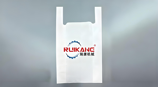 T-Shirt Bag